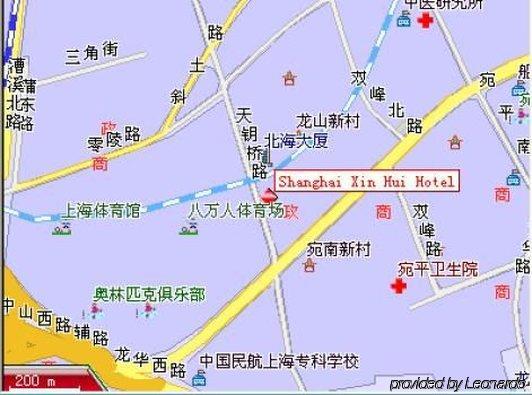 Hotel Xin Hui