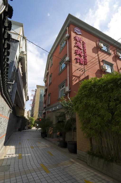 Xin Hui Hotel 3*