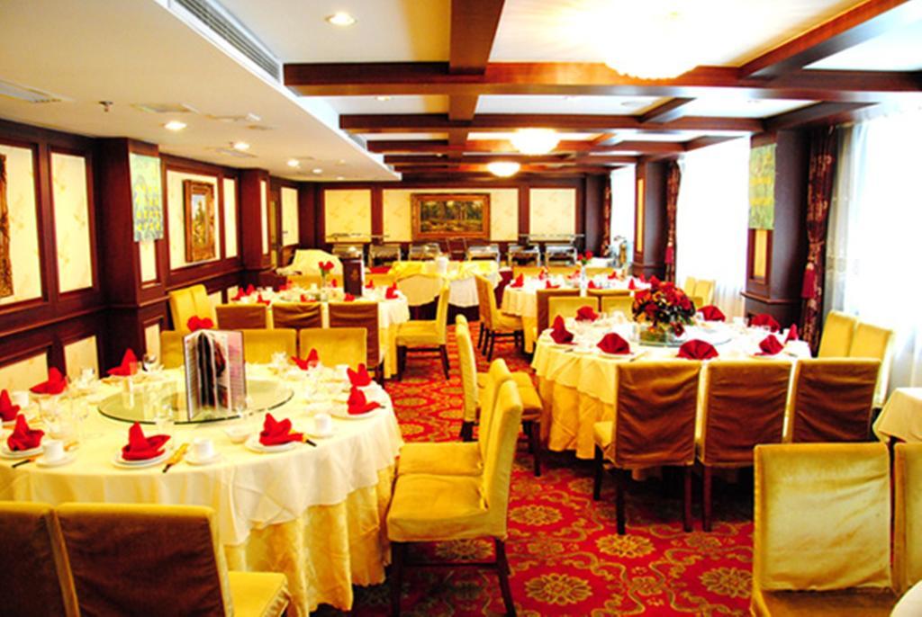 Hotel Xin Hui