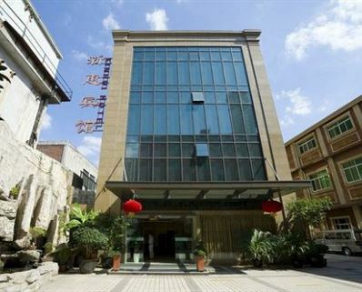 Hotel Xin Hui Shanghai